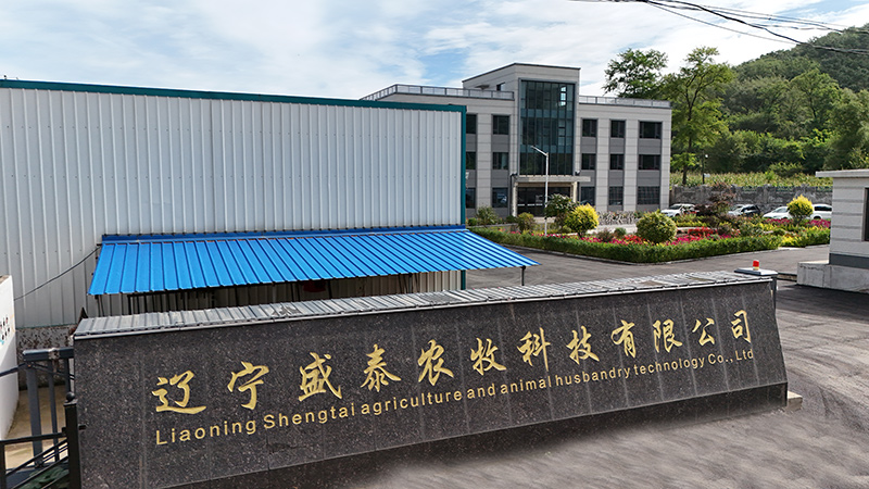 厂区展示